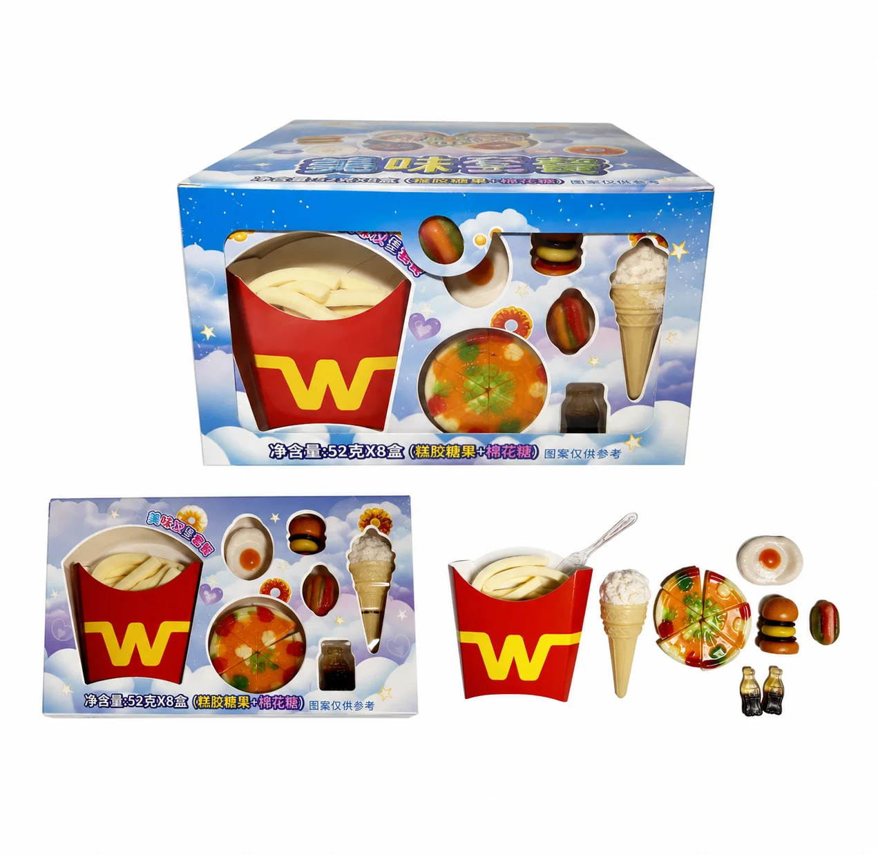 Novelty Candy Set